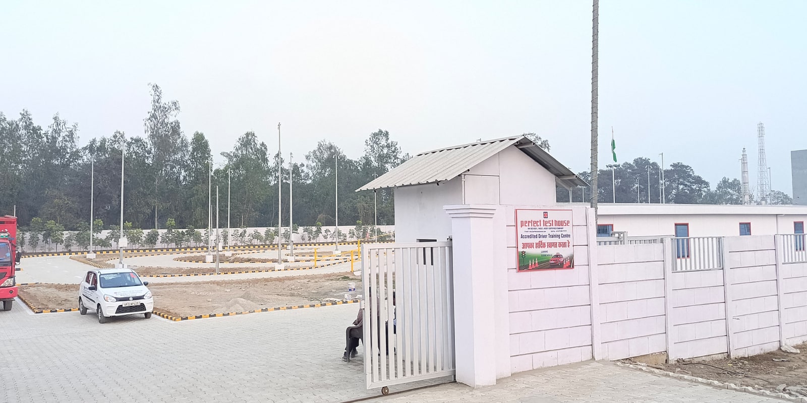 Rampur